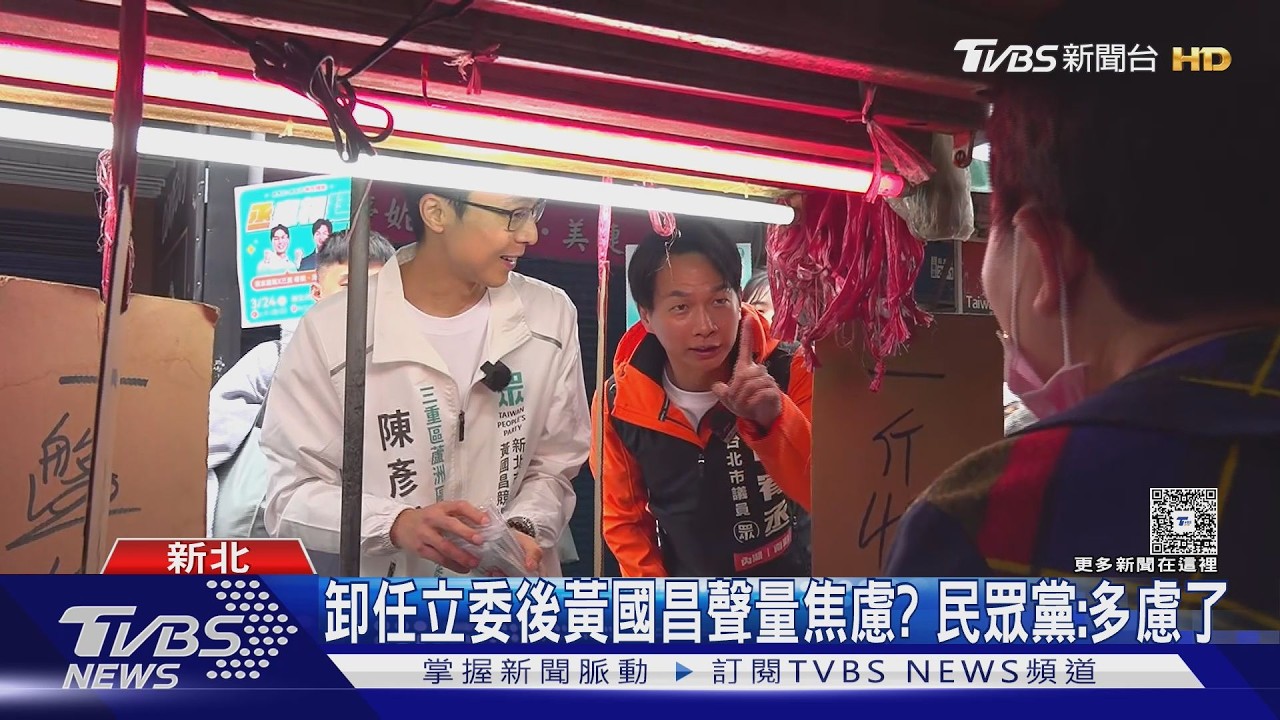 影音/陳彥廷首戰市場略顯生疏! 陳宥丞親授經驗