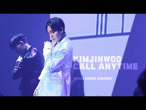 191026 WINNER CROSS in seoul : 위너 김진우 또또또 직캠 (jinwoo focus)