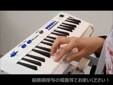 MK-3600A | 鈴木楽器製作所 MK-3600A | 鈴木楽器製作所