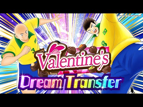 🔴¡POR RADUNGA & CAROLUS* | Captain Tsubasa: Dream Team
