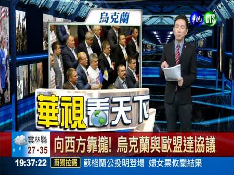 對抗伊波拉! 美軍進駐賴比瑞亞