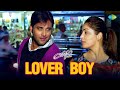 Lover Boy Video Song Yuddham Tarun Yami Gautham Chakri