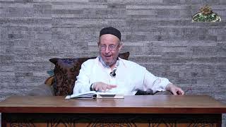1  مقدمة فى علم الأشباه والنظائر الشيخ أحمد الهجين الأزهري