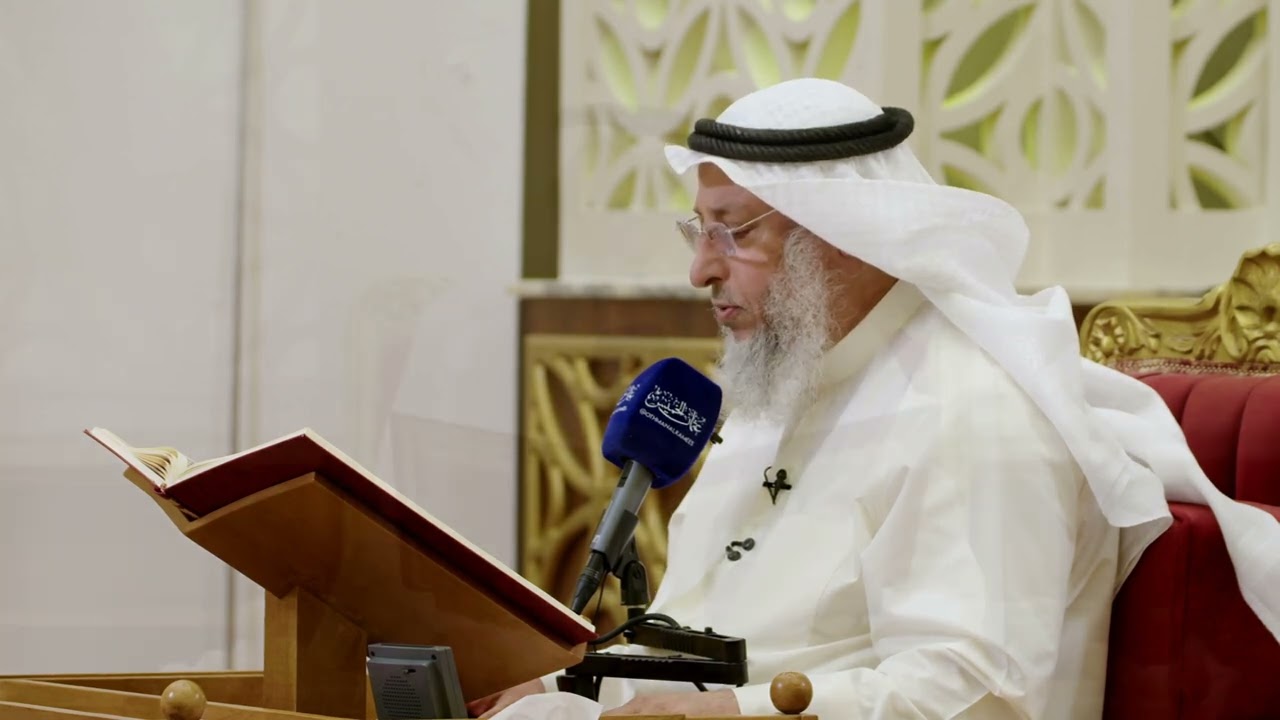 640- تلاوة الآيات (89 - 93) من سورة النحل - عثمان الخميس