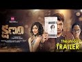 Kshanam Theatrical Trailer Adivi Sesh Adah Sharma Anasuya Bharadwaj