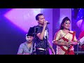 Dil Tu Hi Bata Zubeen Garg Spring Fest 2019
