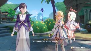 原神　スメール
