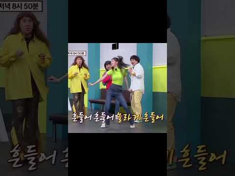 Seohyun 💜Shake it 💜2022 version #shakeit #seohyun