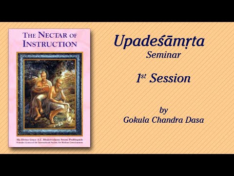 𝐓𝐡𝐞 𝐍𝐞𝐜𝐭𝐚𝐫 𝐨𝐟 𝐈𝐧𝐬𝐭𝐫𝐮𝐜𝐭𝐢𝐨𝐧 - 𝟏𝐬𝐭 𝐬𝐞𝐬𝐬𝐢𝐨𝐧 (𝐈𝐧𝐭𝐫𝐨 𝐏𝐚𝐫𝐭 𝟏)