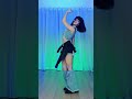 LE SSERAFIM ANTI FRAGILE MIRRORED ️‍ LE SSERAFIM 르세라핌 ANTIFRAGILE Shorts