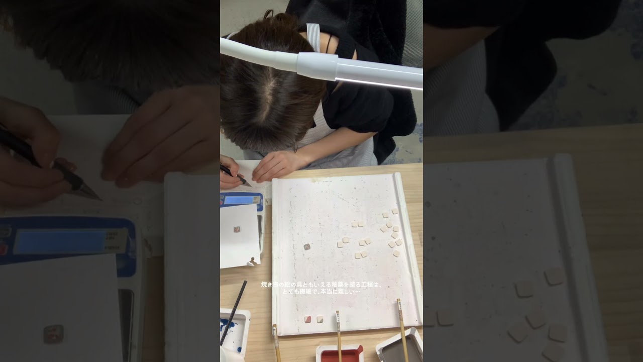 美濃焼ジュエリーM.MINE🪨