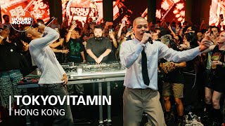 tokyovitamin DJ set