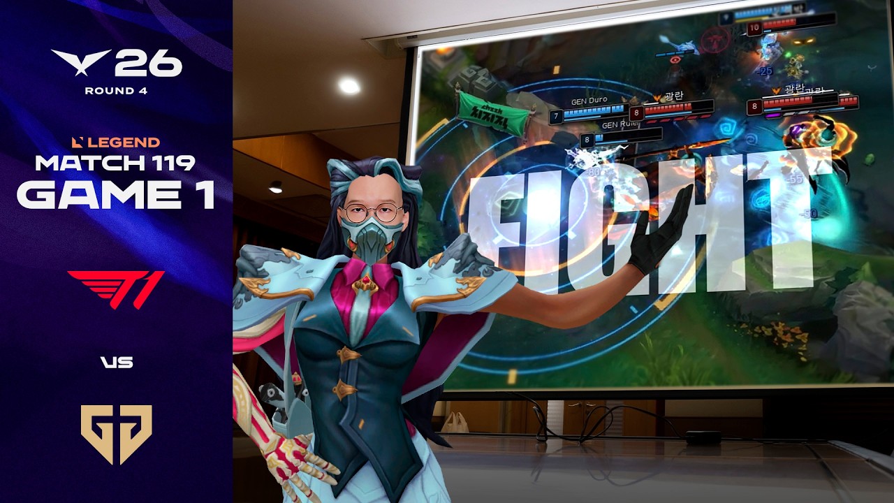 싸워. (너네끼리) | T1 vs GEN 게임 1 하이라이트 | 2026 LCK