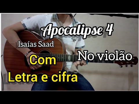 Apocalipse 4:11 (ver. 2) - Santa Geração