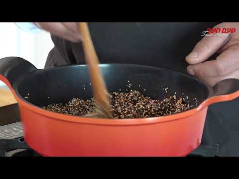 איך להכין קינואה