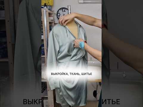 фото разработка лекал одежды 0