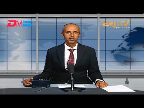 News in Tigre for April 19, 2022 - ERi-TV, Eritrea