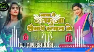 Dj Dinesh Babu √√ Dinesh Babu Jhan Jhan Bass H