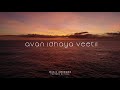 Marudhani Vizhiyil Yen Whatsapp Status Sakkarakkati AR Rahman Music Awesome