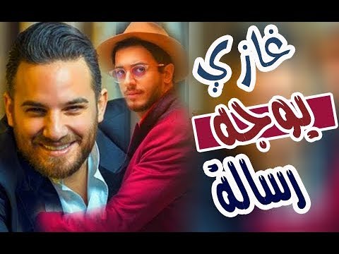 هكذا هنأ غازي الأمير سعد لمجرد بمناسبة عيد ميلاده