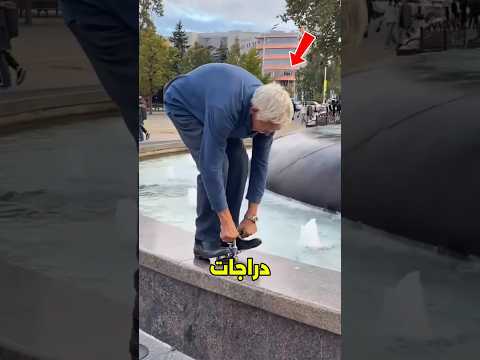 أغرب 3 دراجات في العالم 😱 #shorts