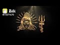 Mahakaleshwar Status