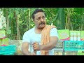 Alamara I Mazhavil Multiplex Mazhavil Manorama
