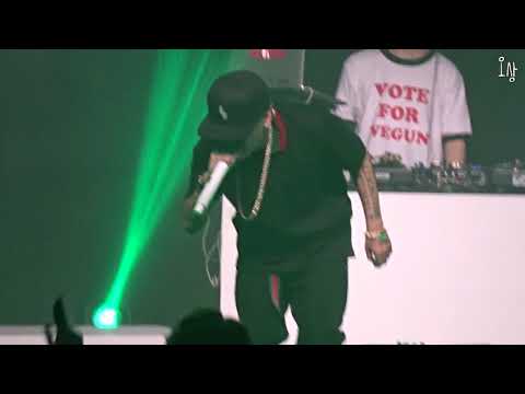 170815 1LL SUMMER 2017 도끼(DOK2) - 니가 싫어하는 노래 (MOST HATED)