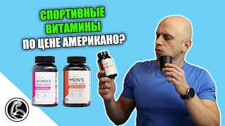 Rule One Proteins R1 Men's Train Daily 90 tabs /30 servings/ - відео 1