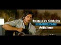 Baatein Ye Kabhi Na Khamoshiyan Arijit Singh Ali Fazal Sapna Pabbi Lyrics Video Song