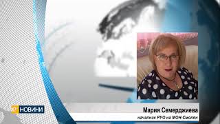 Вместо шествие за 24 май ръкопляскаме на учителите в навечерието на най-българския празник