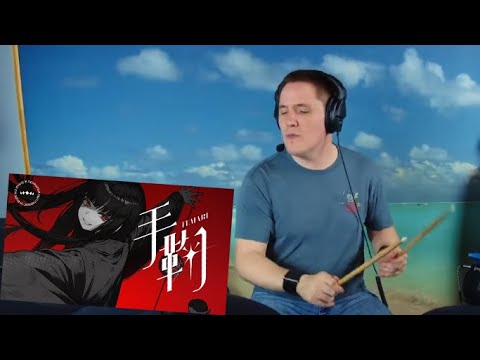 The8BitDrummer covers TEMARI by Ninomae Ina'nis on drums...