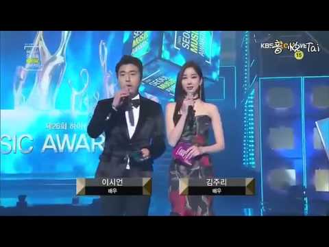 Seoul Music Awards Silento & Brave girls & Punch