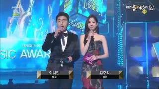 Seoul Music Awards Silento &amp; Brave girls &amp; Punch