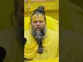 अच्छे आदमी की कदर नही है Premanand Ji Maharaj Golden Word Shor