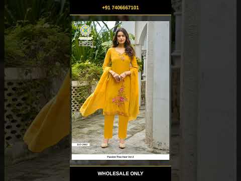 Passion Tree Heer Vol 2 – product video thumbnail