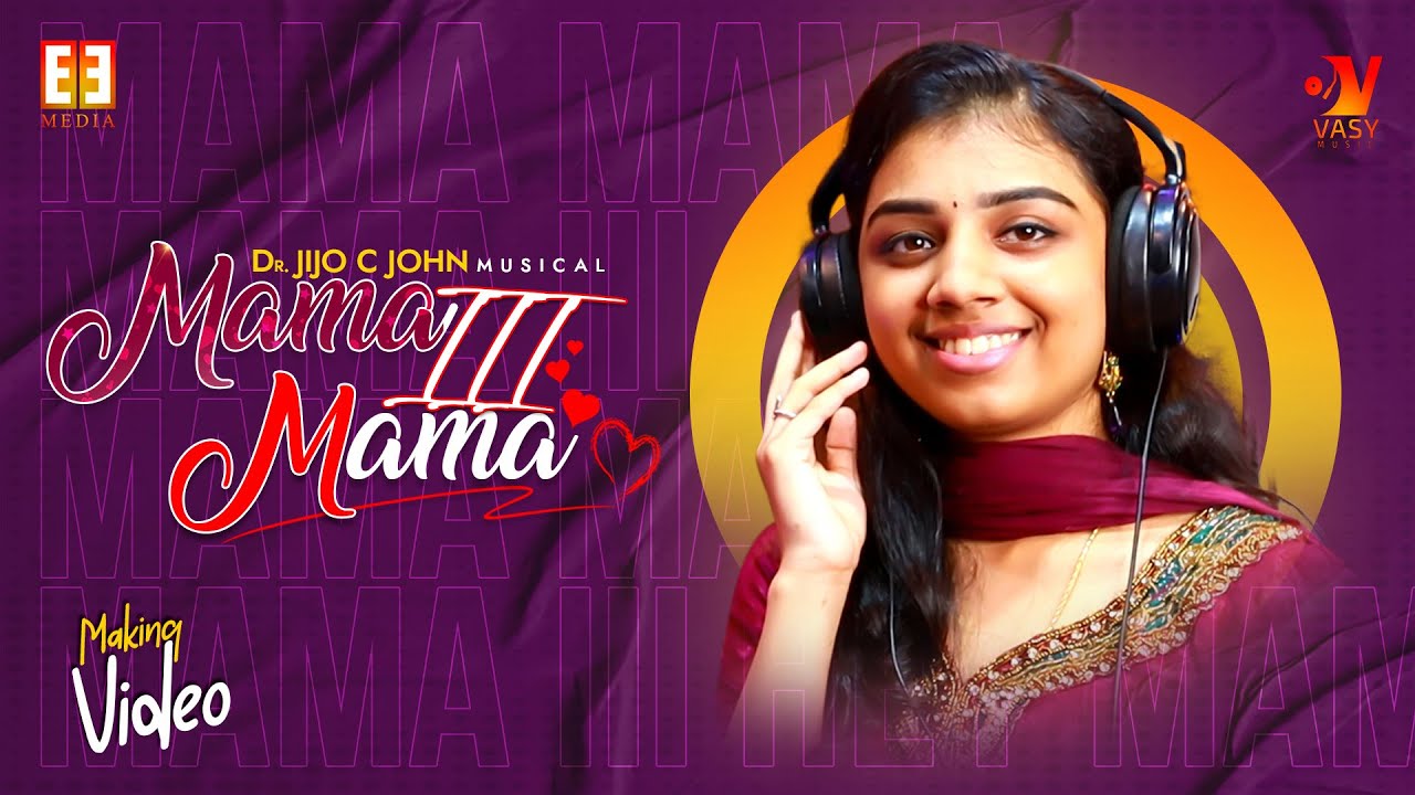 Mama Mama 3 Song Lyrics | Album Songs 2023 | Keerthana