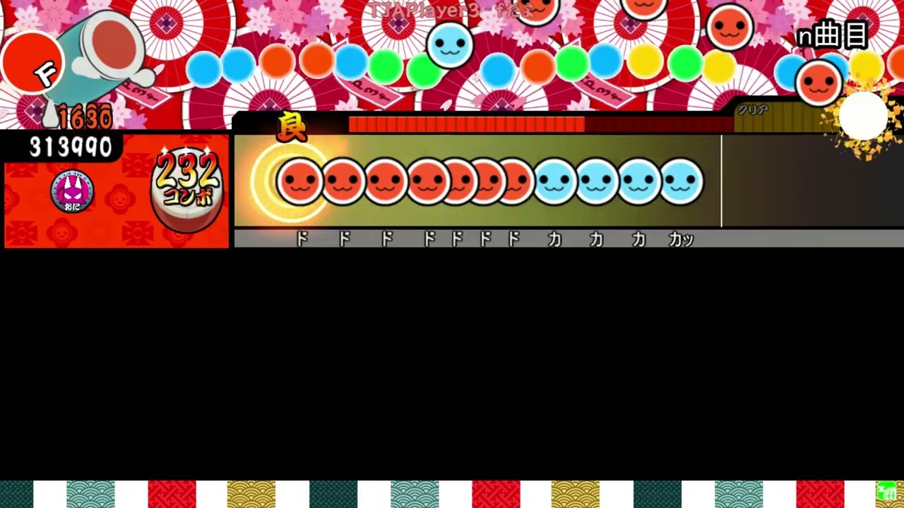 【創作譜面】塊オンザロック ～メインテーマ［hirihiri Remix］／大神 纏 (CV: 吉田凜音) / 電音部 × 塊魂