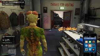 Grand Theft Auto V_20210801123017