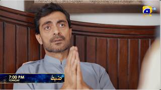 Zabt Episode 11 Promo | Tonight at 7:00 PM  only on Har Pal Geo