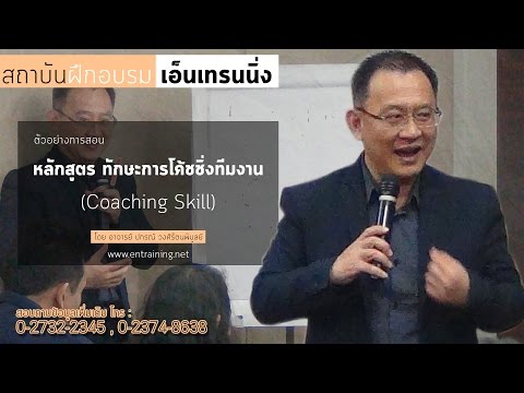 นวดแรงอ่อนแอในผู้ชาย หัวหอมและความอ่อนแอ