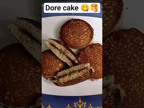 Dora cake recipe 😋#sorts #song #recipe