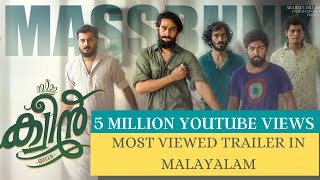 Queen Malayalam Movie - Official Trailer | Dijo Jose Antony