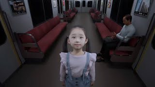 ８番のりば、って既に電車の中なんですけど？①今回はちゃんとホラー