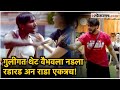 Bigg Boss Marathi एकीकडे अश्रू दुसरीकडे प्लॅनिं�