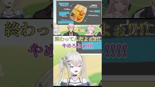 Rei7の酷過ぎる手作り弁当wwwwww【御子神琴音/にじさんじ】 #御子神琴音 #Rei7 #にじさんじ #切り抜き