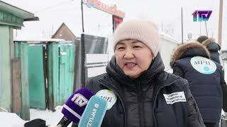 Видео