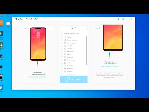 How to Transfer Old Mobile Data's To New Phone by...