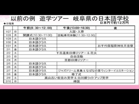 経営情報学科 【一般部門】台湾　千里文化事業有限公司