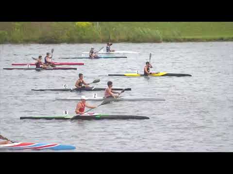 CKC 2017 U17 Men's K1 Homme 200m FINAL